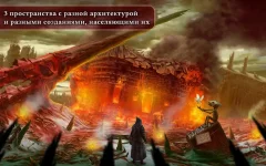 Tormentum - Dark Sorrow - a Mystery Point & Click - screenshot 3