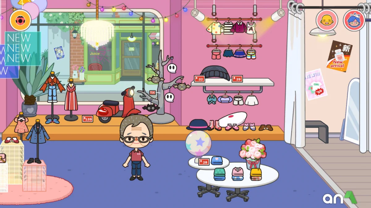 Miga Town: My World - screenshot 1