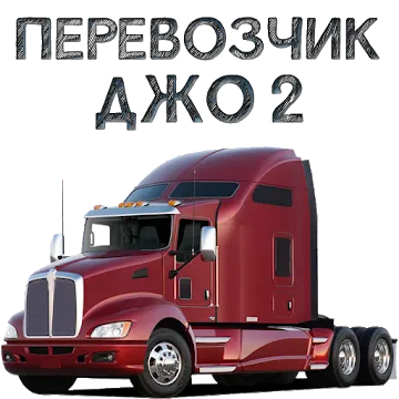 Toca Life: Hospital(Unlocked all)1.2-play_playmods.io