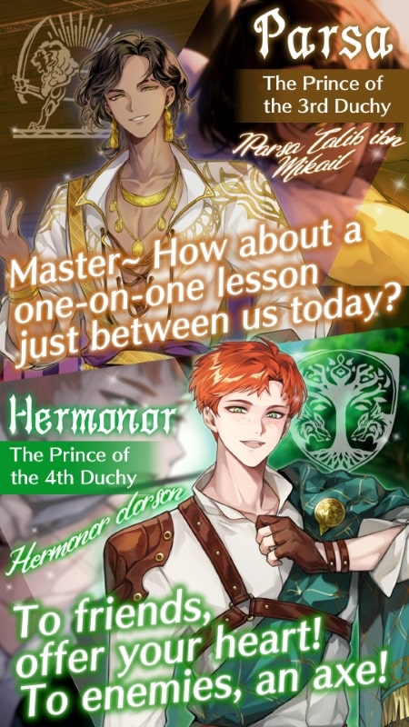 Workaholic Knights Romance app icon