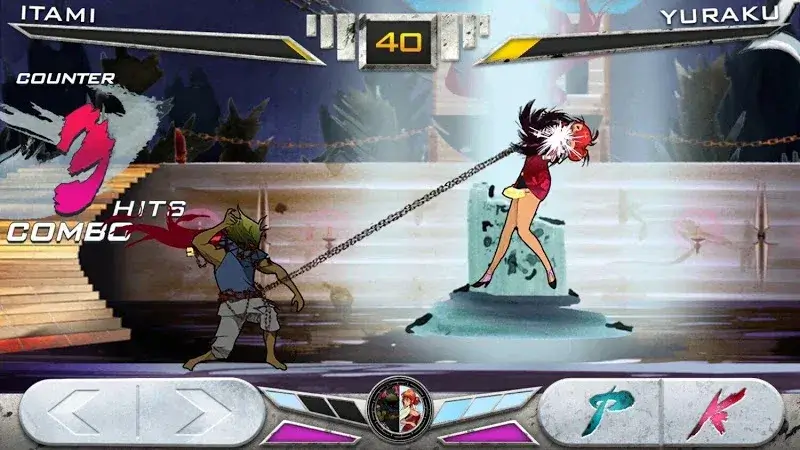 KONSUI FIGHTER - screenshot 2