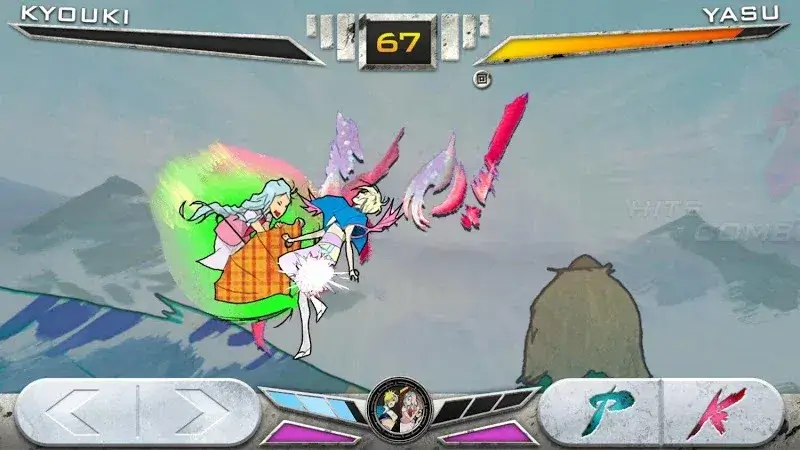 KONSUI FIGHTER - screenshot 5