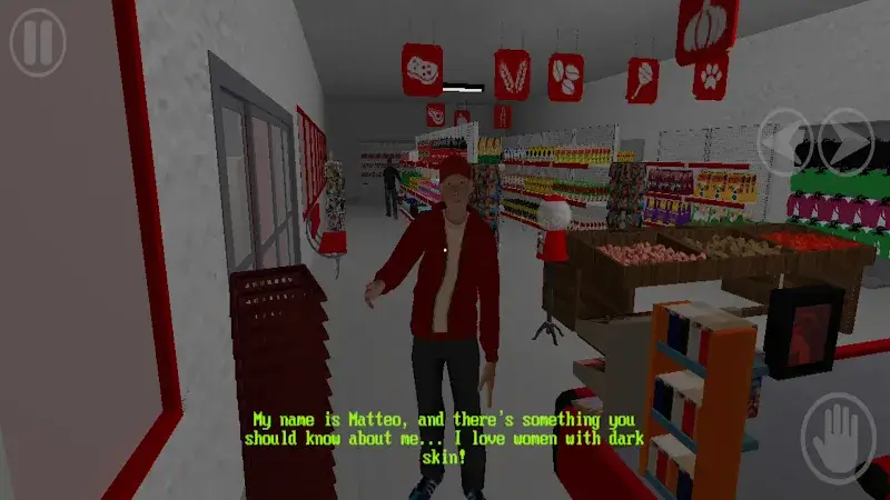 Terminal 81 - screenshot 6