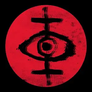 Deadly Nightmare UH app icon