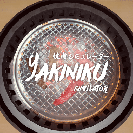 Yakiniku Simulator APK - app icon