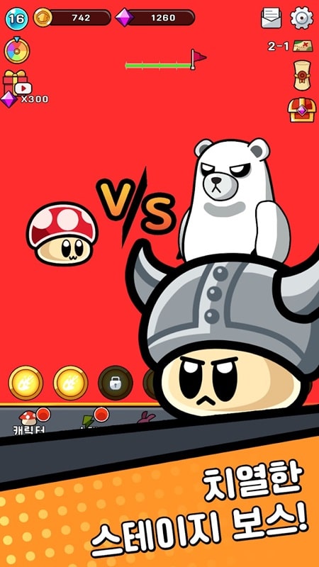 Growing Mushrooms Idle RPG 38 app icon