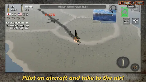 Attack on Tank - screenshot 1