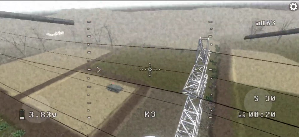 Drone Incoming! app icon