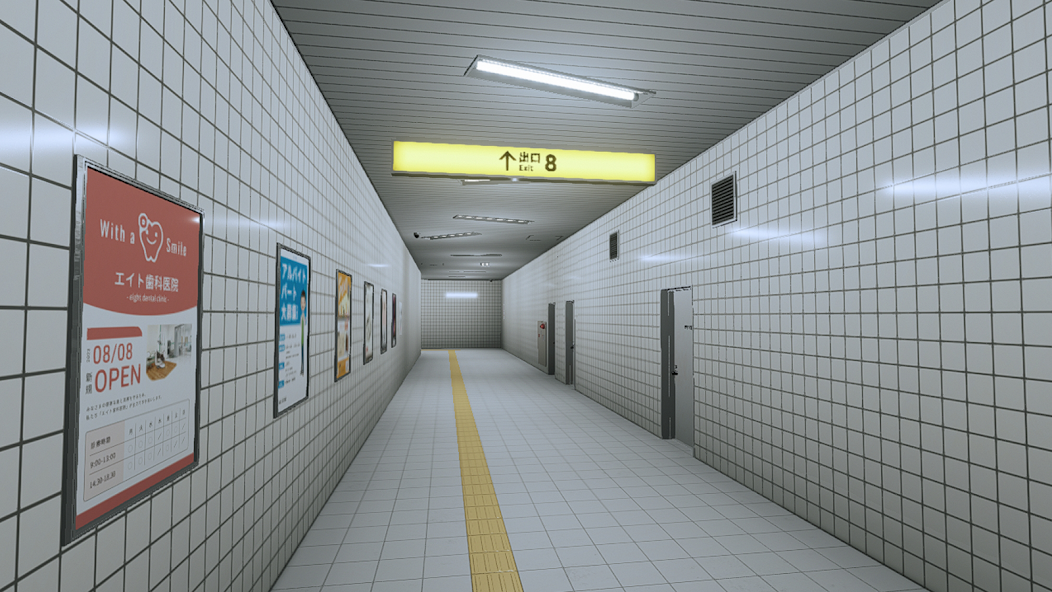 The Exit - screenshot 10