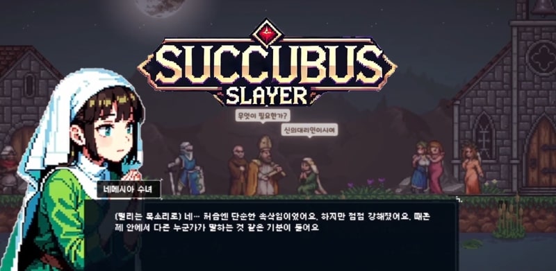 Succubus Slayer APK