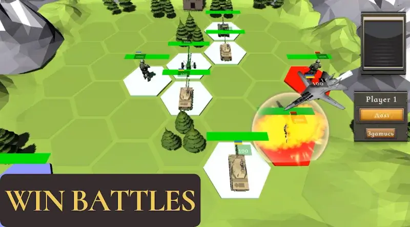 War Strategy & Conflict WW3 - screenshot 5