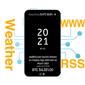 Always on Display XPath app icon