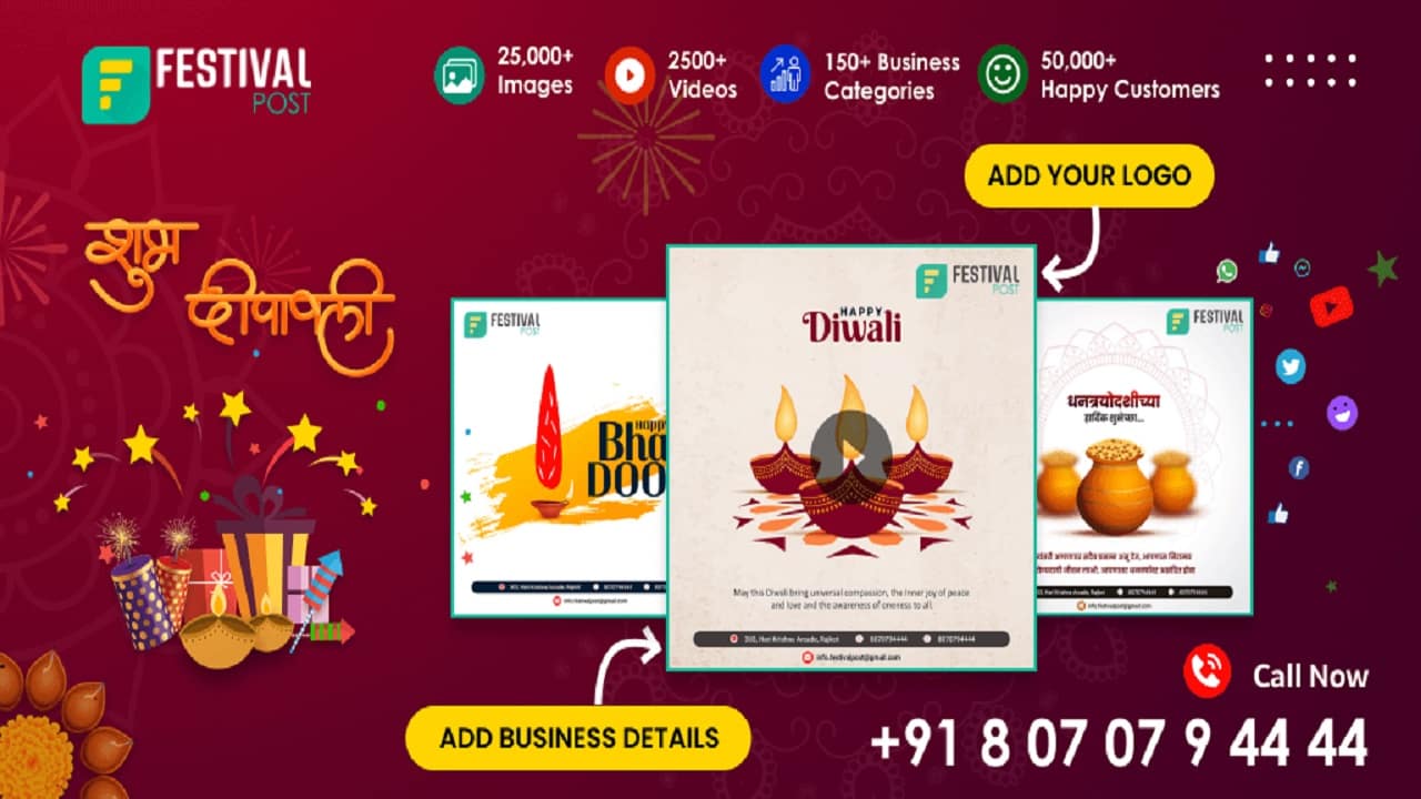 Festival Poster app icon