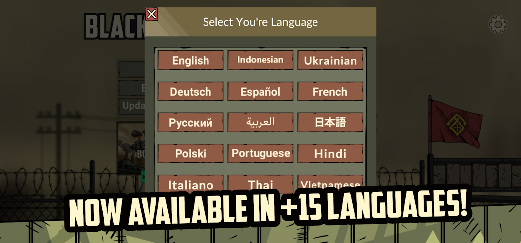 Black Border - screenshot 4