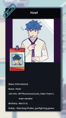 A Story of A Company - screenshot 3