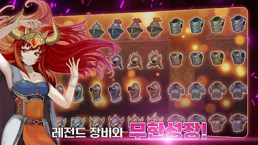 Endless Heroes 2.0.2 APK + MOD [Mega Menu, 8+ Features] - screenshot 6