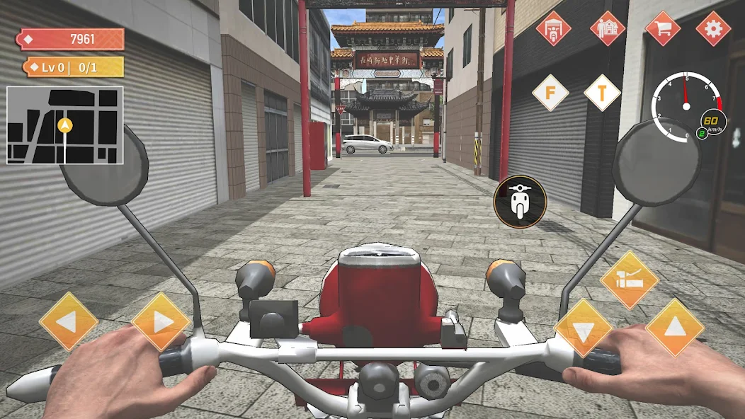 Japan Postman Moto Simulator - screenshot 4