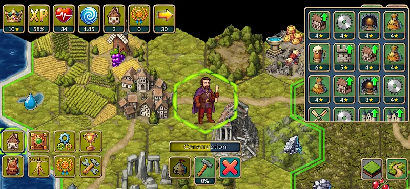 Next Run - screenshot 3