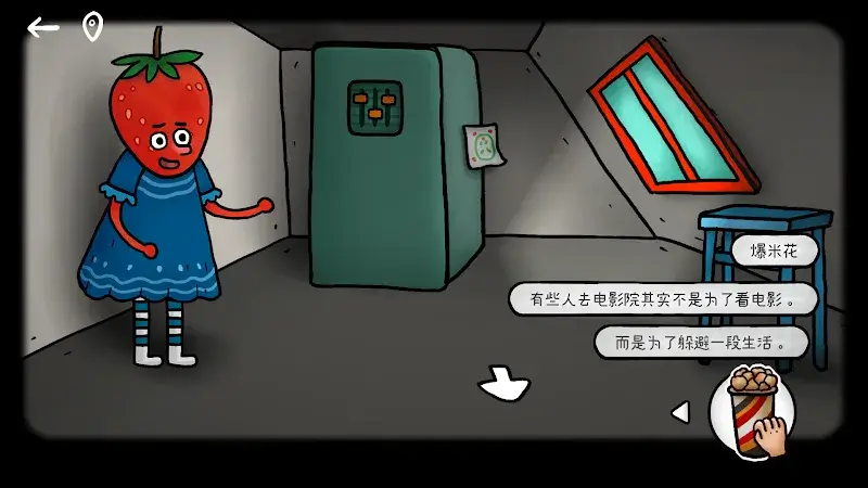 ISOLANDPumpkin Town - screenshot 3