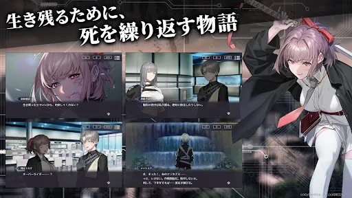 BLACK STELLA PTOLOMEA 2.34.0 APK + MOD [MenuDamageDefense] - screenshot 2