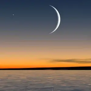 Moon Over Water Live Wallpaper app icon