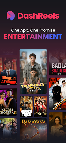 DashReels - screenshot 1