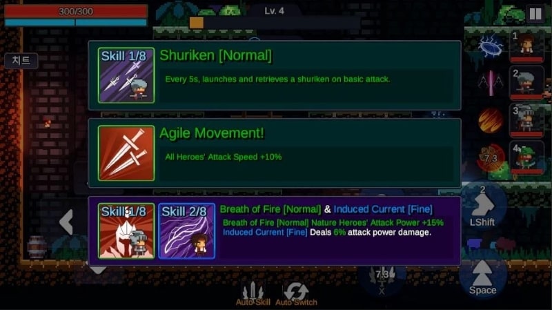 Pixel Clan APK - screenshot 4