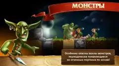 Craft The World - screenshot 1