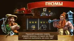 Craft The World - screenshot 2