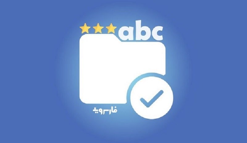 Toca Life: Hospital(Unlocked all)1.2-play_playmods.io