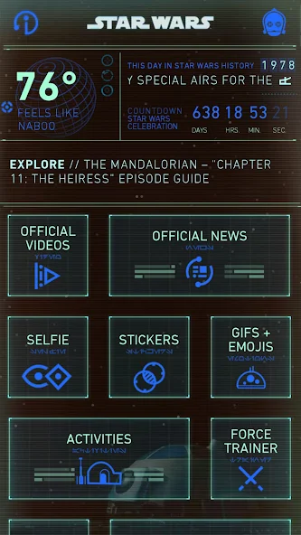 Star Wars - screenshot 5