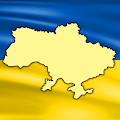 Simulator of Ukraine app icon
