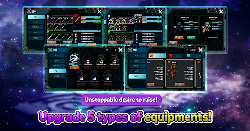 LEGEND OF GREEN APK 2.6.6 (Latest) for Android - screenshot 4