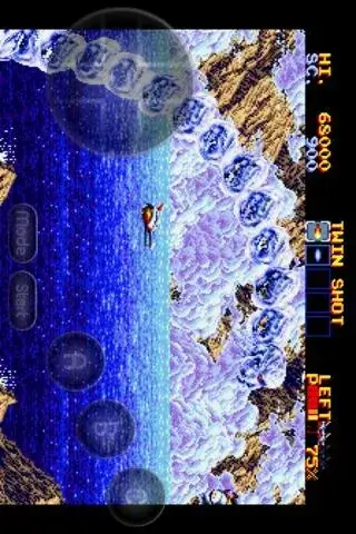 MD.emu (Genesis Emulator) - screenshot 2