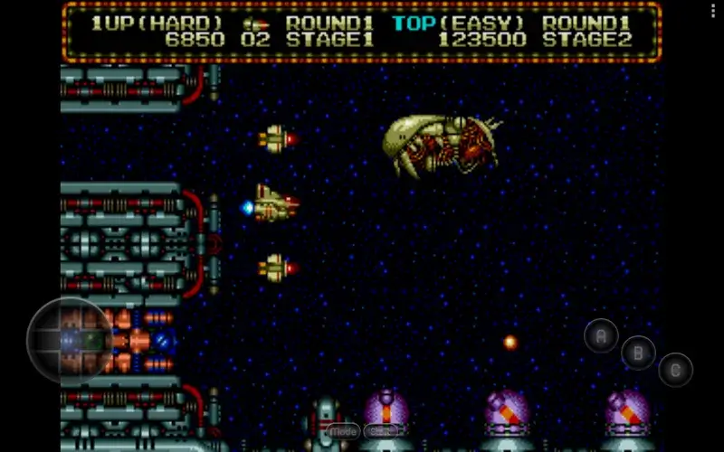 MD.emu (Genesis Emulator) - screenshot 5