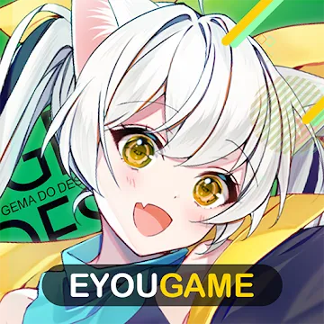 Gema do Destino app icon