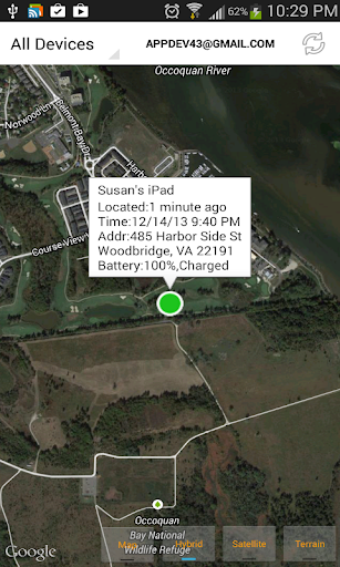 xfi Locator - screenshot 3
