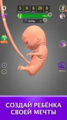 Idle 9 Months - screenshot 3