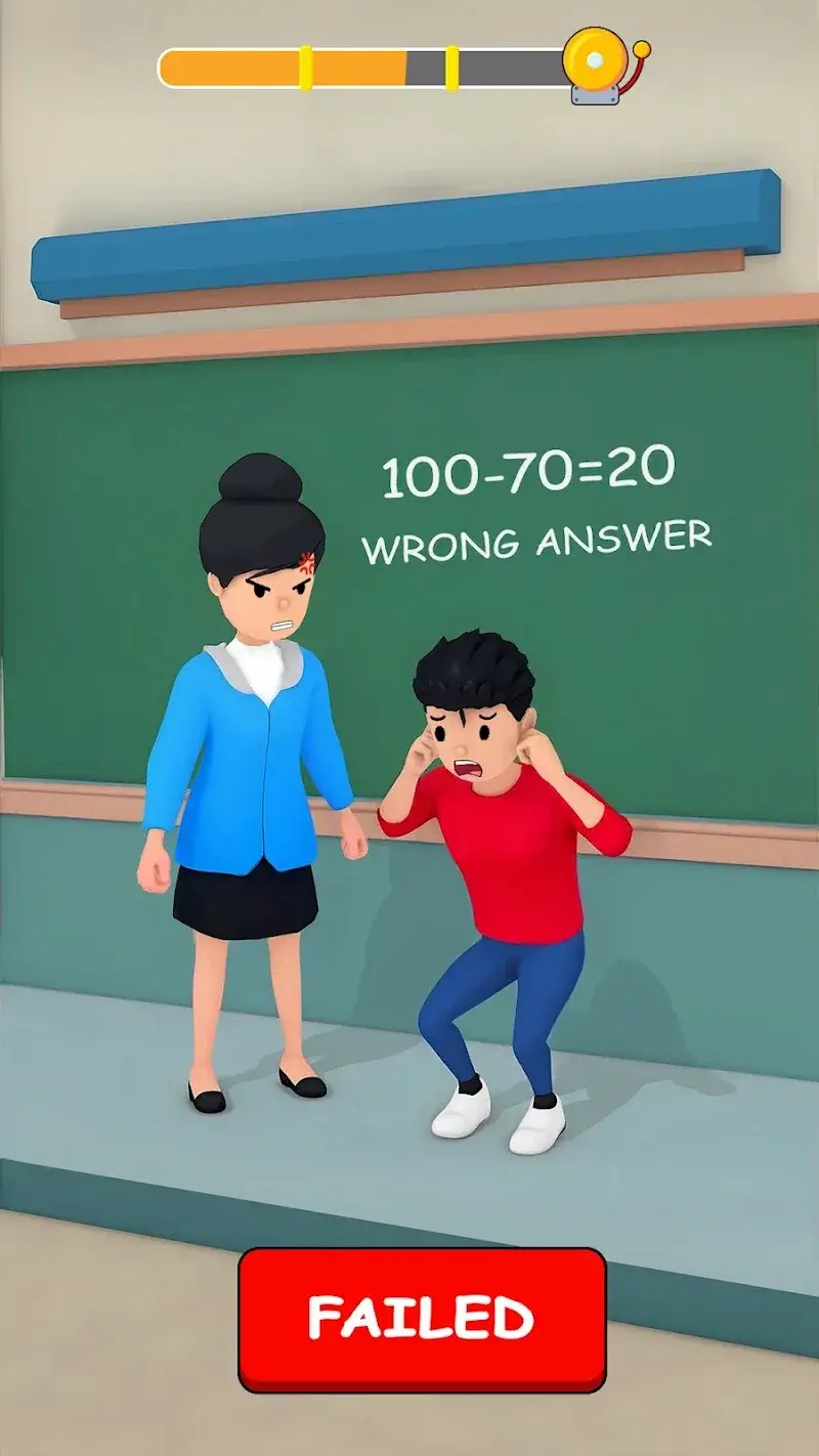 Pass or Fail - screenshot 2