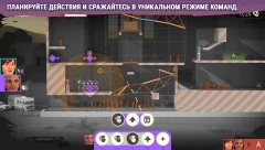 Bridge Constructor: The Walking Dead - screenshot 4