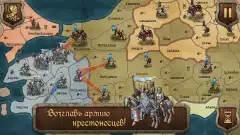 Strategy & Tactics: Medieval Wars - screenshot 1