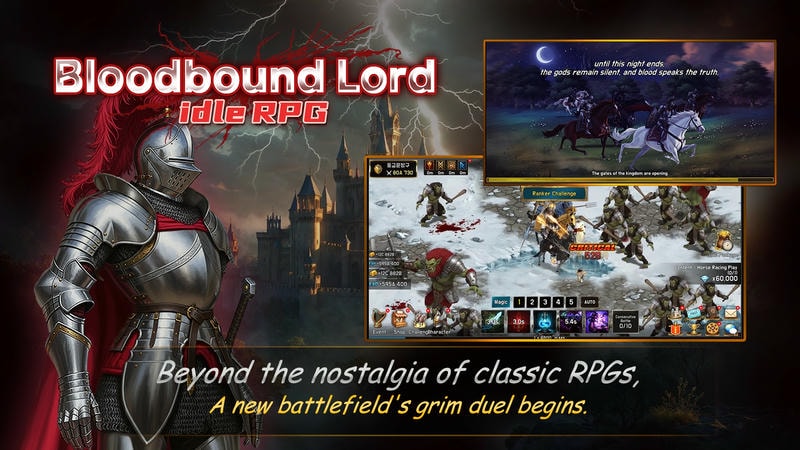 Bloodbound Lord app icon