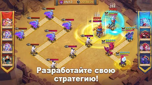 Castle Clash APK 4.5.7 - screenshot 4