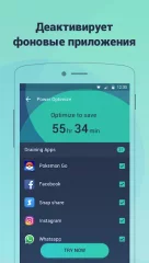 Battery Doctor-Battery Life Saver & Battery Cooler - screenshot 2