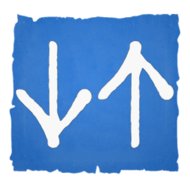 Internet Speed Meter app icon