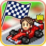 Grand Prix Story app icon