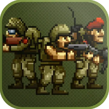 THE BRUTAL COMMANDO app icon