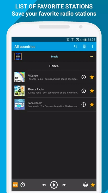 PCRADIO APK - screenshot 4