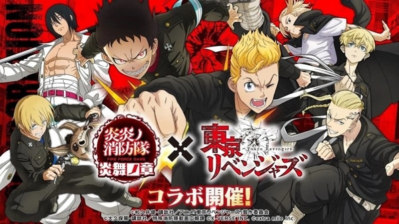 Fire Force APK app icon
