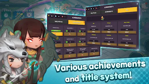 Idle Iron Knight - screenshot 5